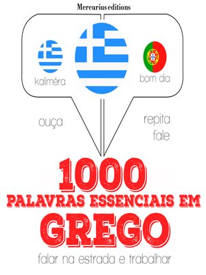 cover image of 1000 palavras essenciais em grego